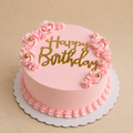 Mini cake personalizada de KaLu Pasteleria